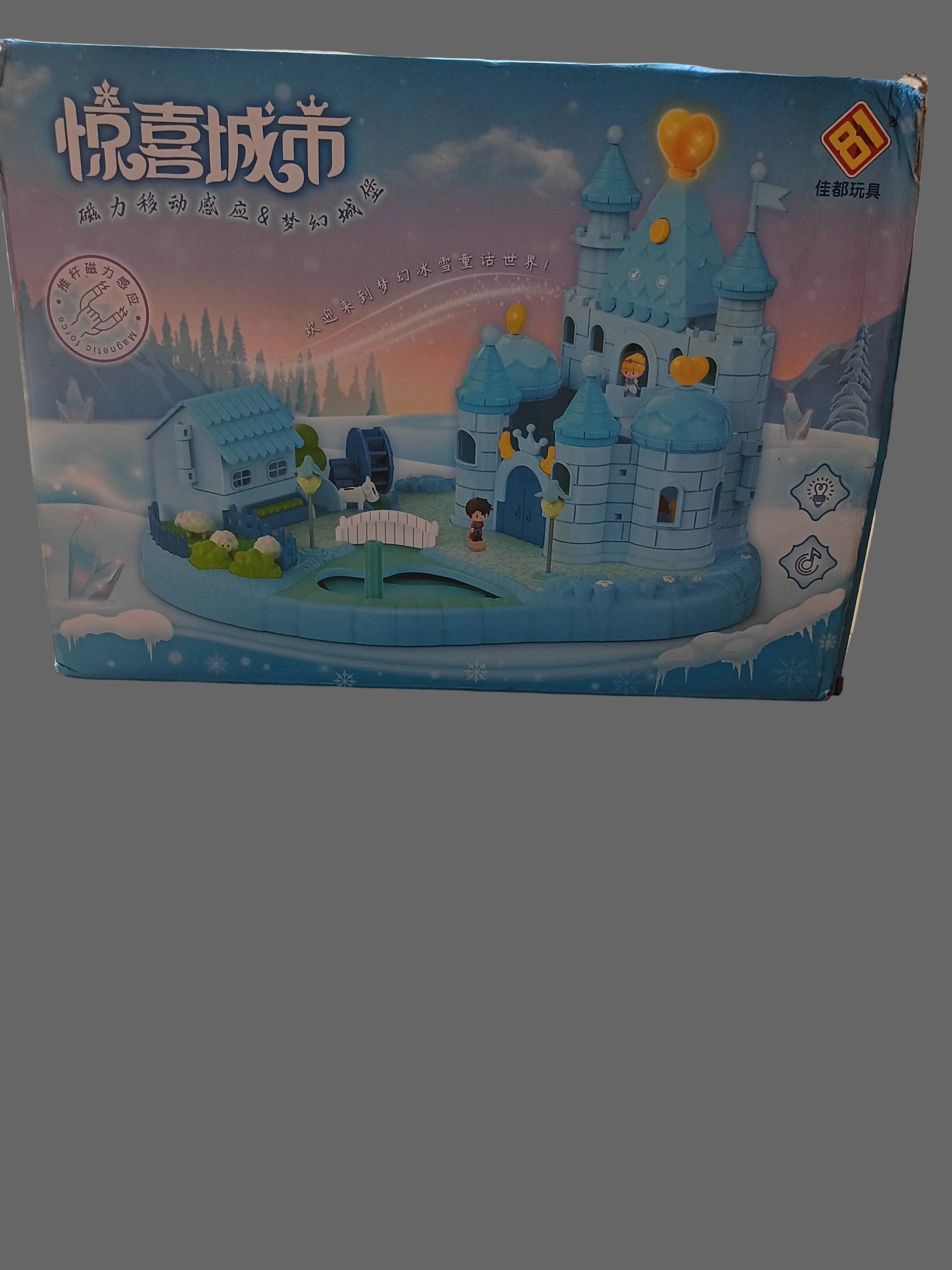 Castle Play sets Doll 🎎 house 🏠 toys